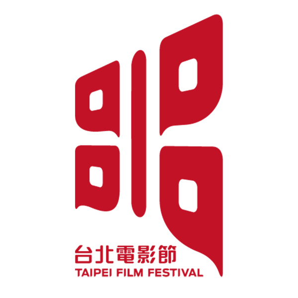 Taipei Film Festival